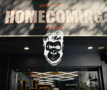 造型品英國猩猩 Slick Gorilla TW feat. HomeComingBarbershop